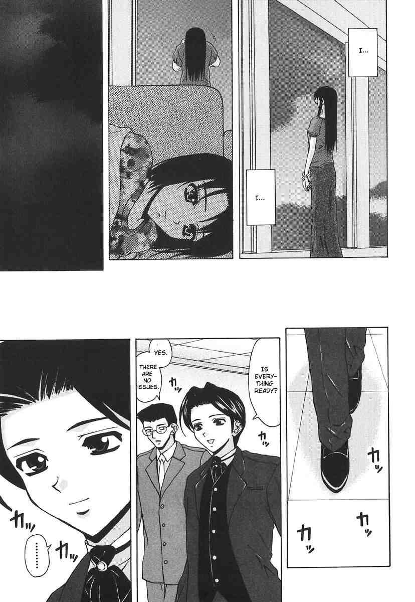 Yumemiru Shoujo Chapter 1000 Page 187